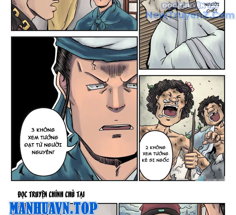 Đan Ngu Huyền Ngôn Chapter 33 - Trang 2