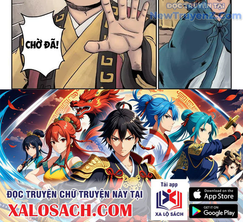 Đan Ngu Huyền Ngôn Chapter 33 - Trang 2