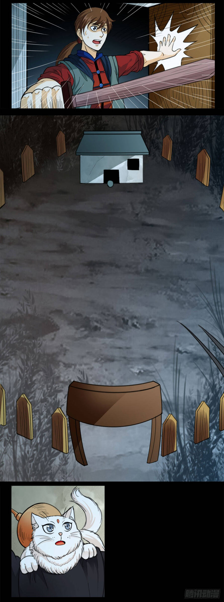 Dân Quốc Mạt Thế Luận Chapter 4 - Trang 2