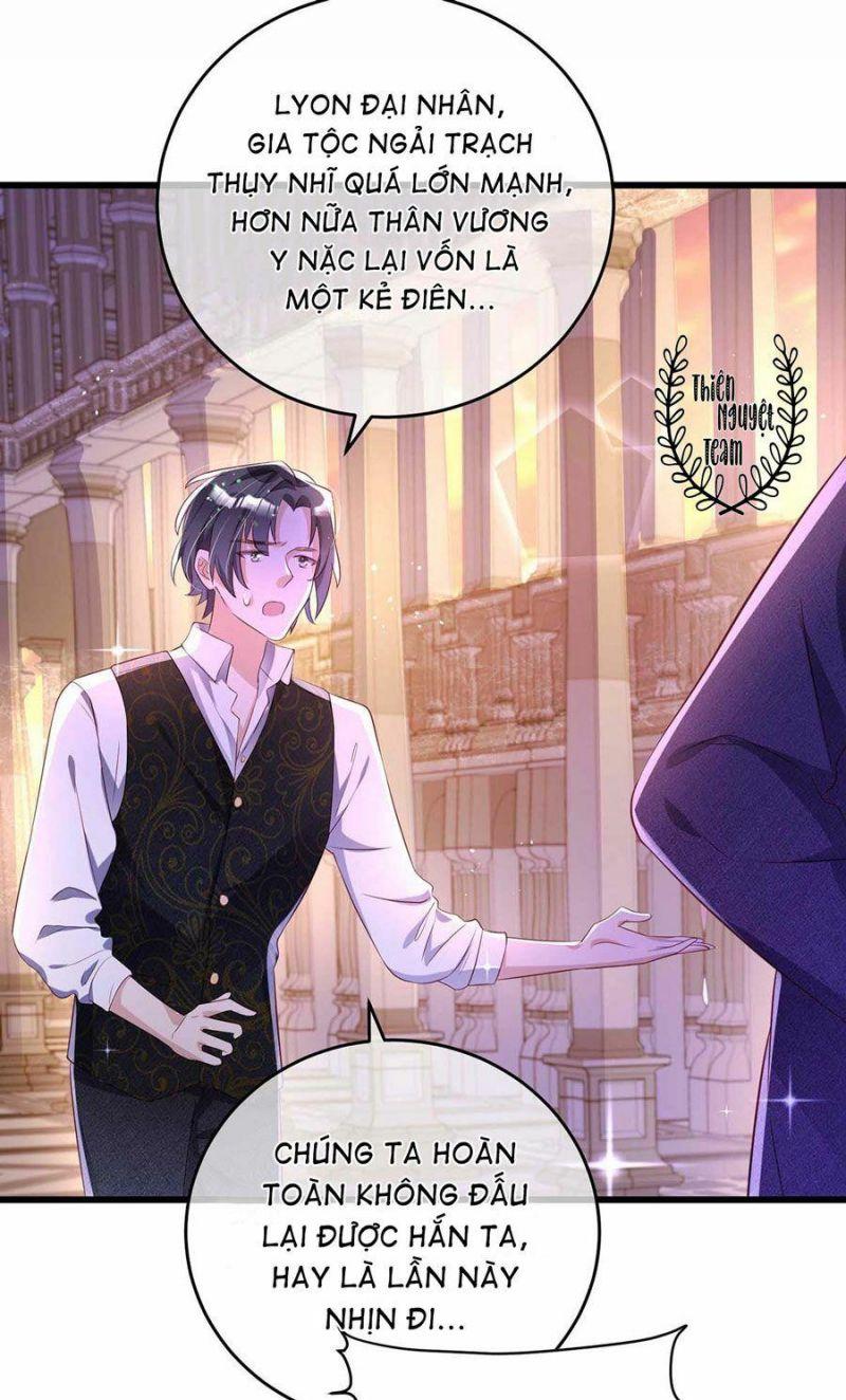 Dẫn Sói Vào Nhà Chapter 8 - Trang 2