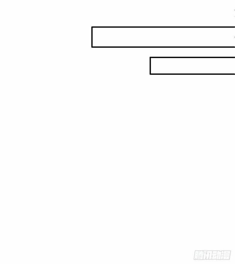 Dẫn Sói Vào Phòng Chapter 17 - Trang 2