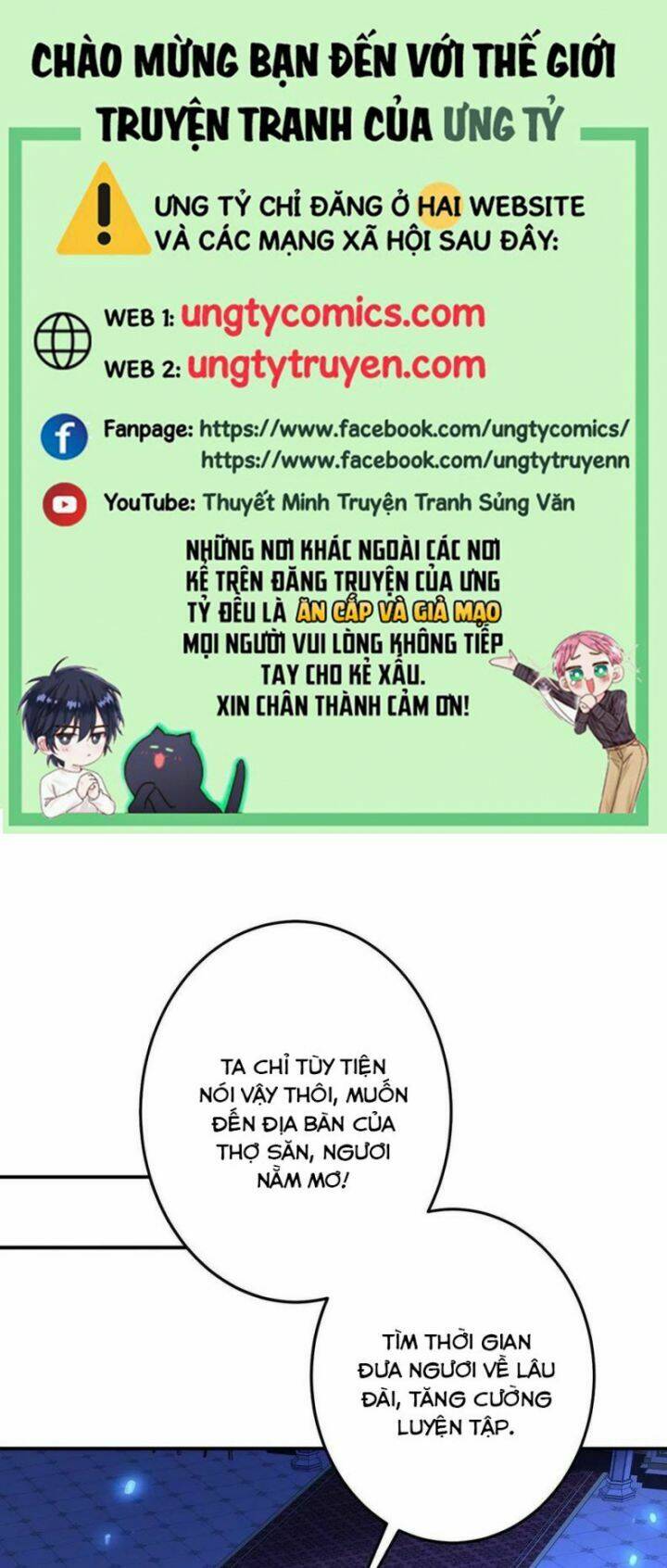 Dẫn Sói Vào Phòng Chapter 55 - Trang 2