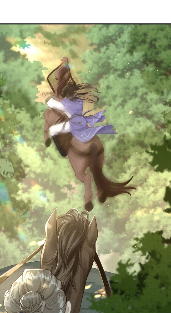 Đan Tiêu Vạn Dặm Chapter 1 - Trang 2