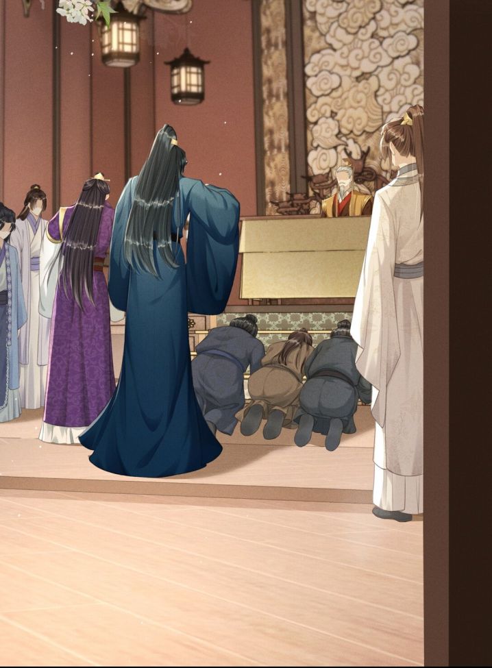 Đan Tiêu Vạn Dặm Chapter 1 - Trang 2