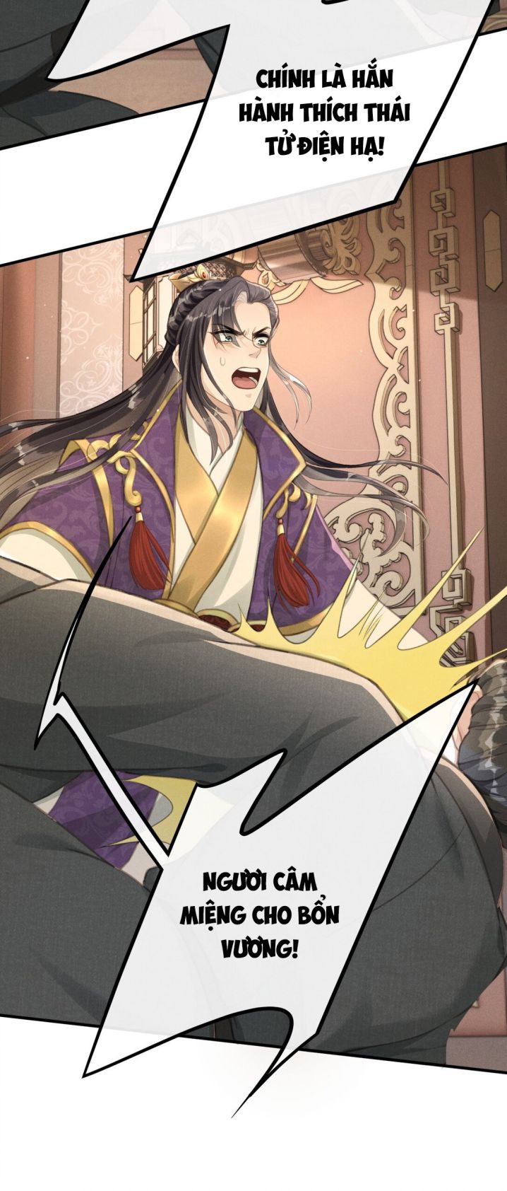 Đan Tiêu Vạn Dặm Chapter 1 - Trang 2