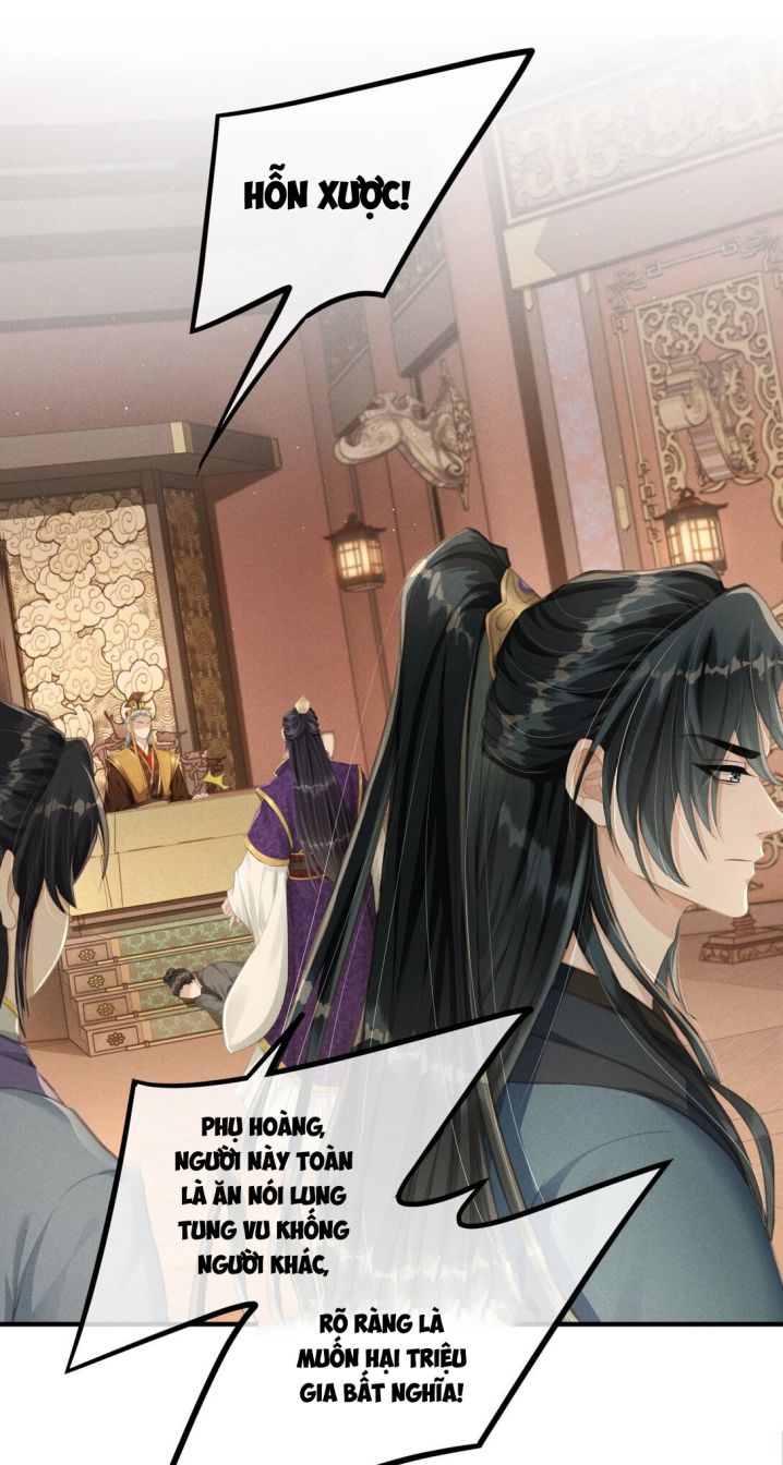 Đan Tiêu Vạn Dặm Chapter 1 - Trang 2