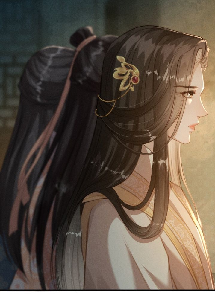 Đan Tiêu Vạn Dặm Chapter 1 - Trang 2