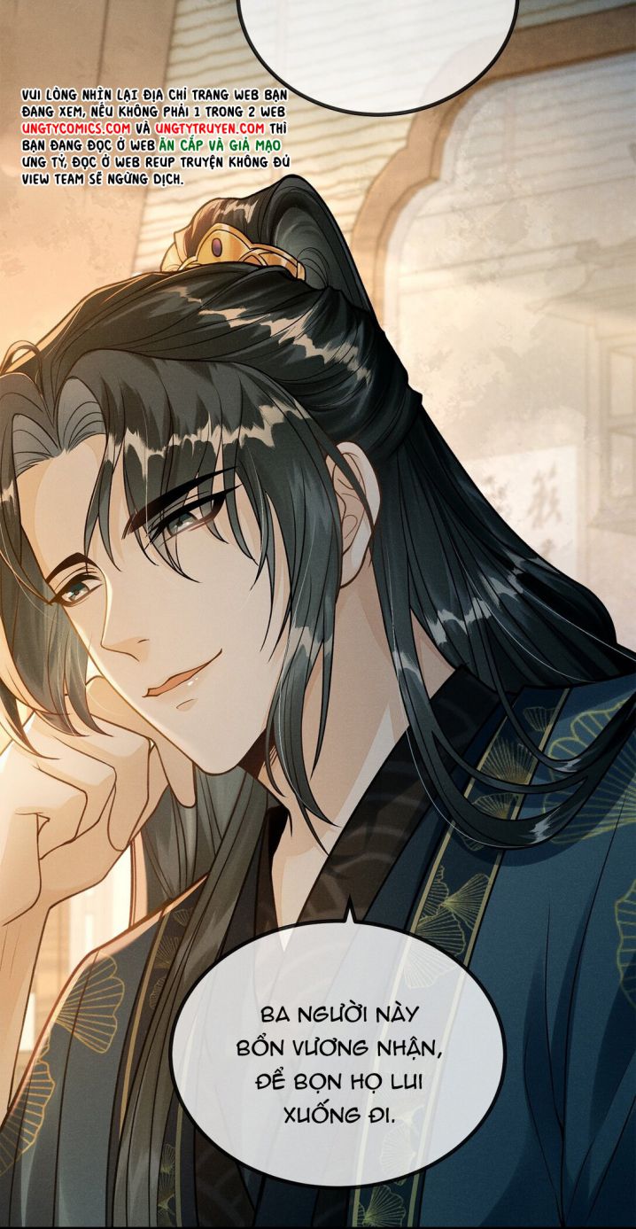 Đan Tiêu Vạn Dặm Chapter 1 - Trang 2