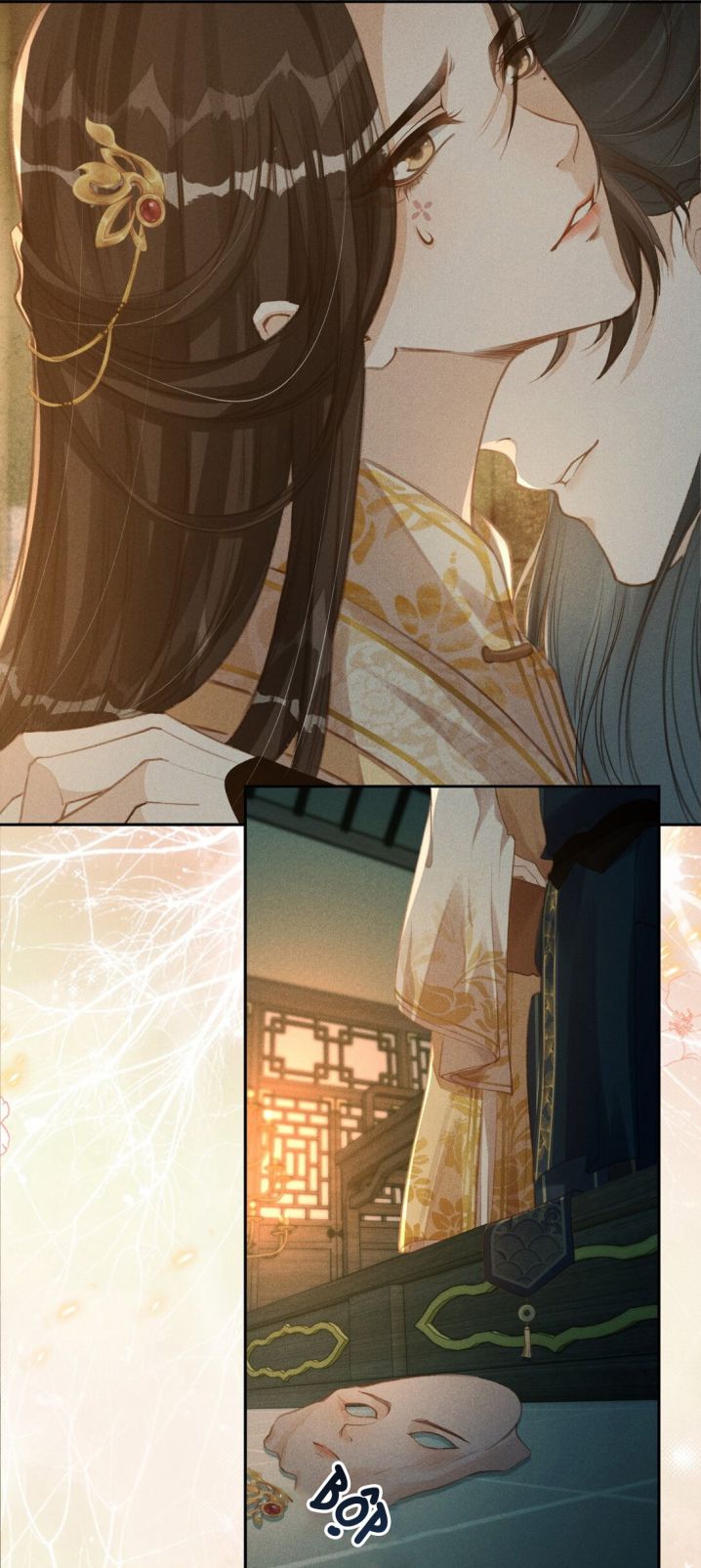 Đan Tiêu Vạn Dặm Chapter 1 - Trang 2