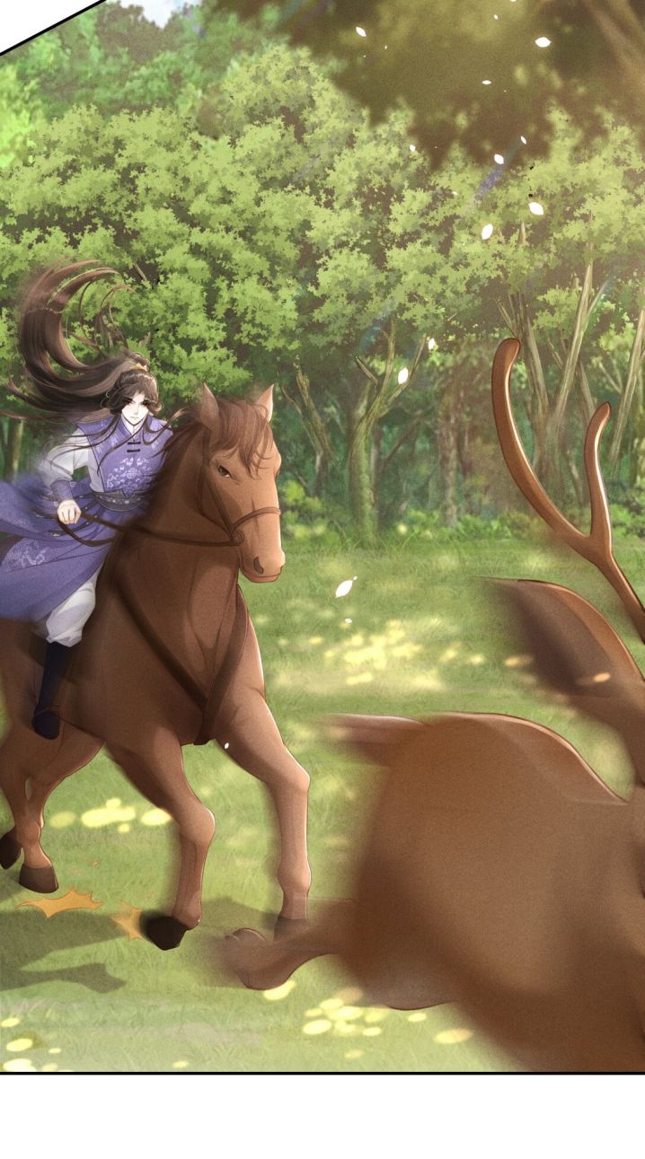 Đan Tiêu Vạn Dặm Chapter 1 - Trang 2