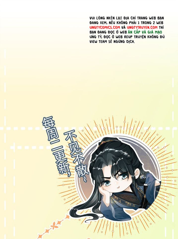 Đan Tiêu Vạn Dặm Chapter 1 - Trang 2