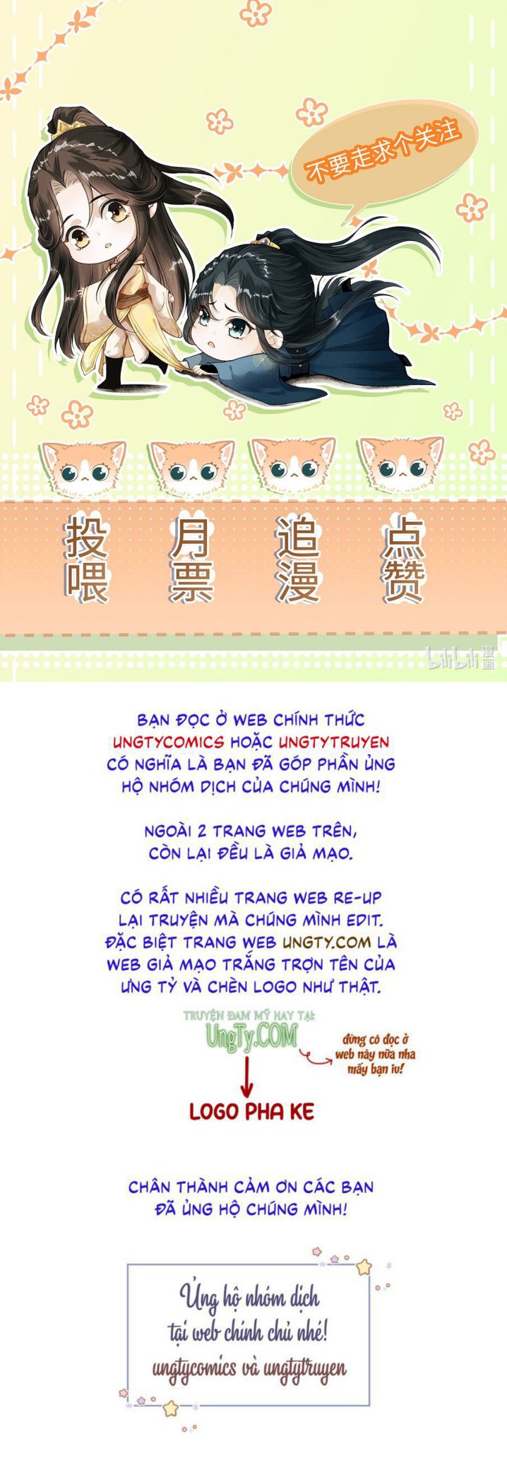 Đan Tiêu Vạn Dặm Chapter 1 - Trang 2