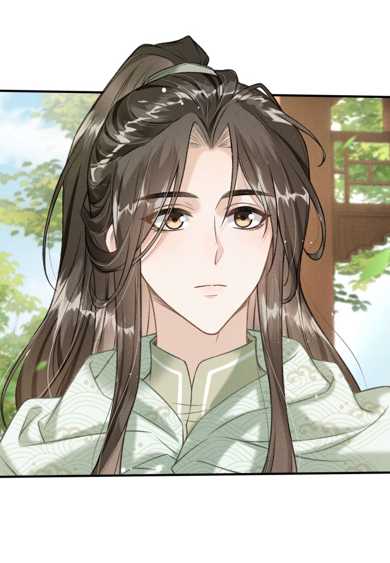 Đan Tiêu Vạn Dặm Chapter 11 - Trang 2