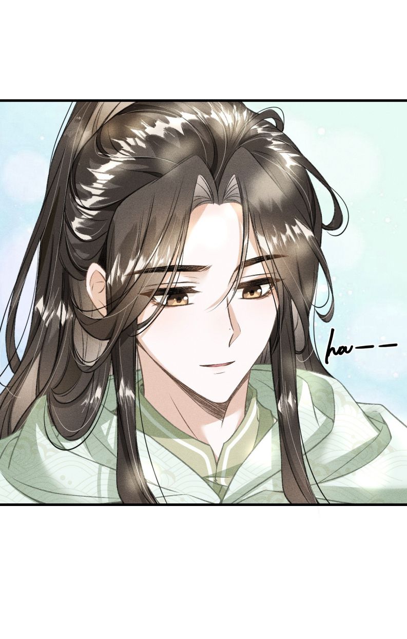 Đan Tiêu Vạn Dặm Chapter 11 - Trang 2