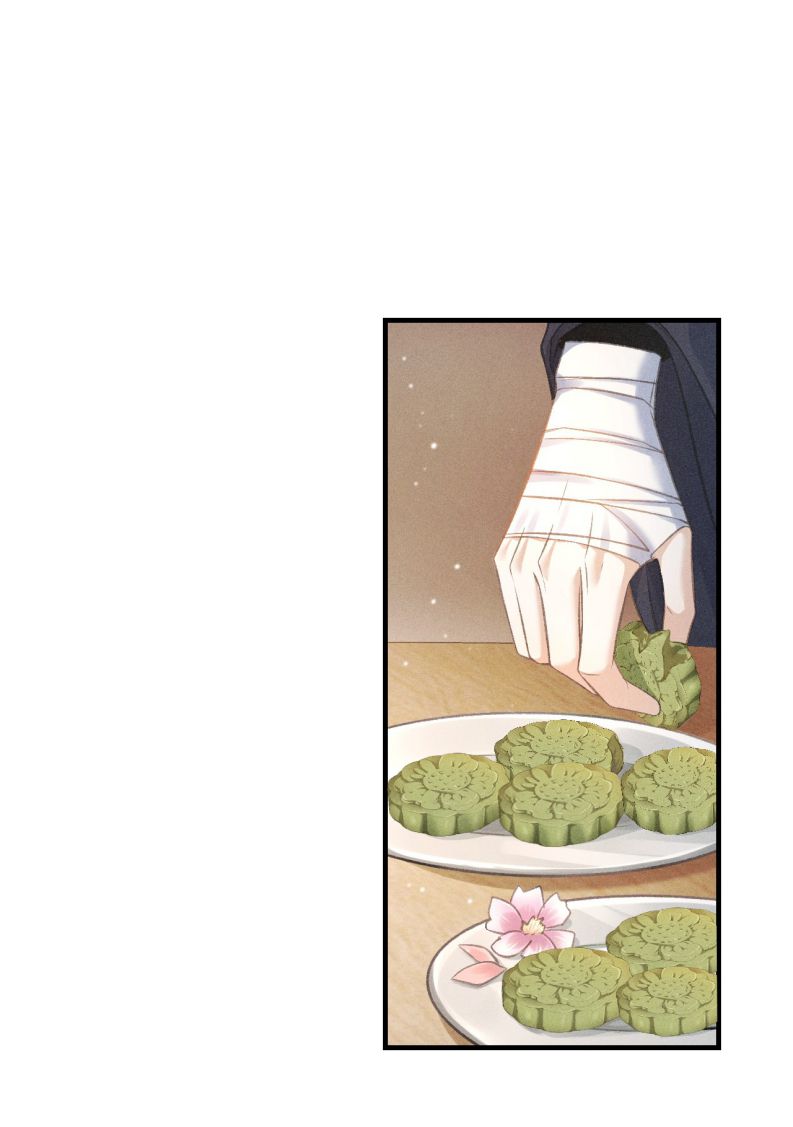 Đan Tiêu Vạn Dặm Chapter 11 - Trang 2