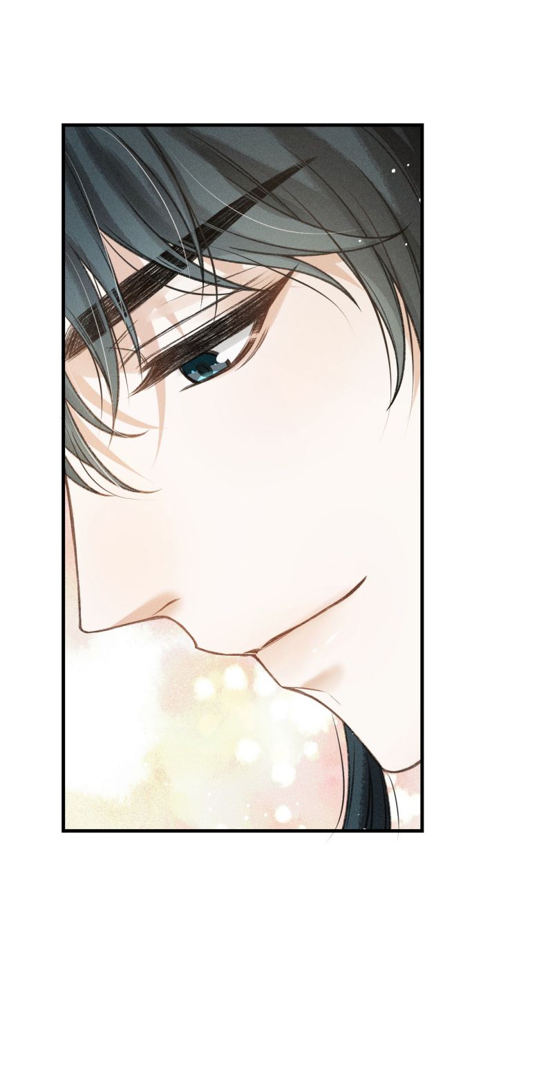 Đan Tiêu Vạn Dặm Chapter 11 - Trang 2