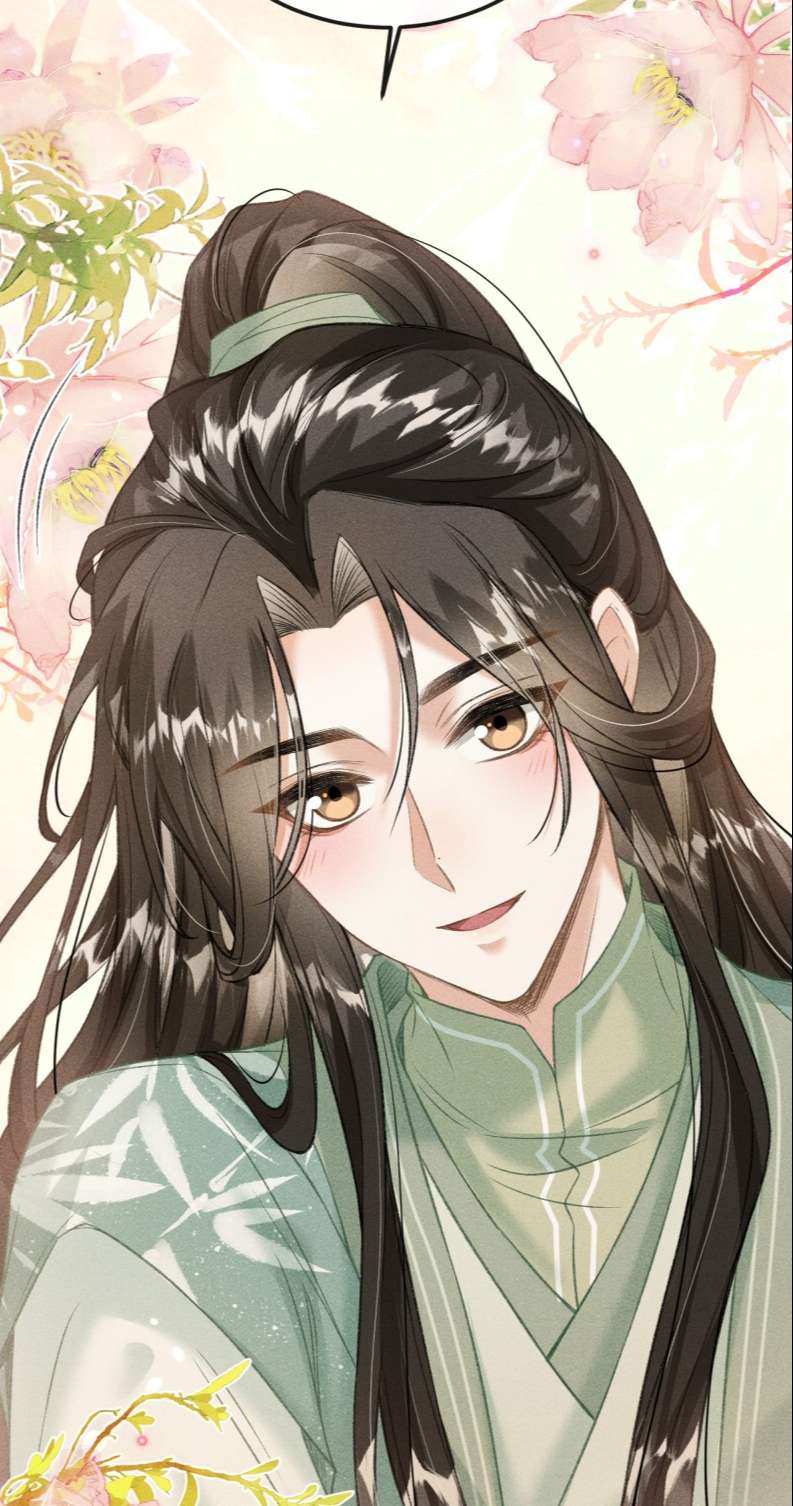 Đan Tiêu Vạn Dặm Chapter 16 - Trang 2