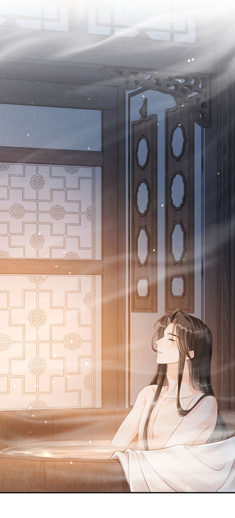 Đan Tiêu Vạn Dặm Chapter 2 - Trang 2