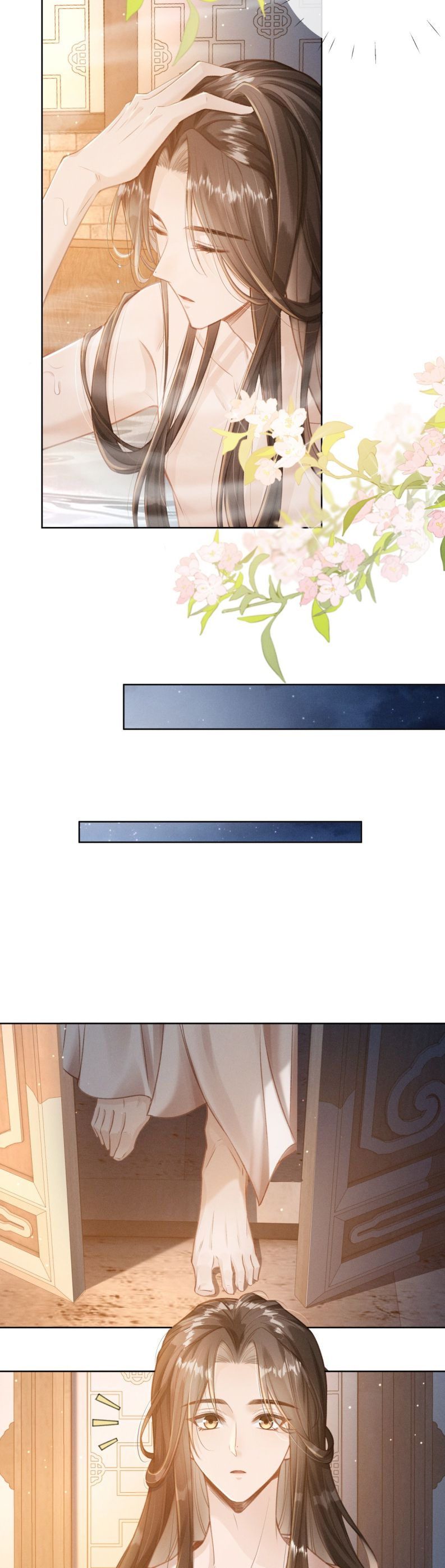 Đan Tiêu Vạn Dặm Chapter 2 - Trang 2