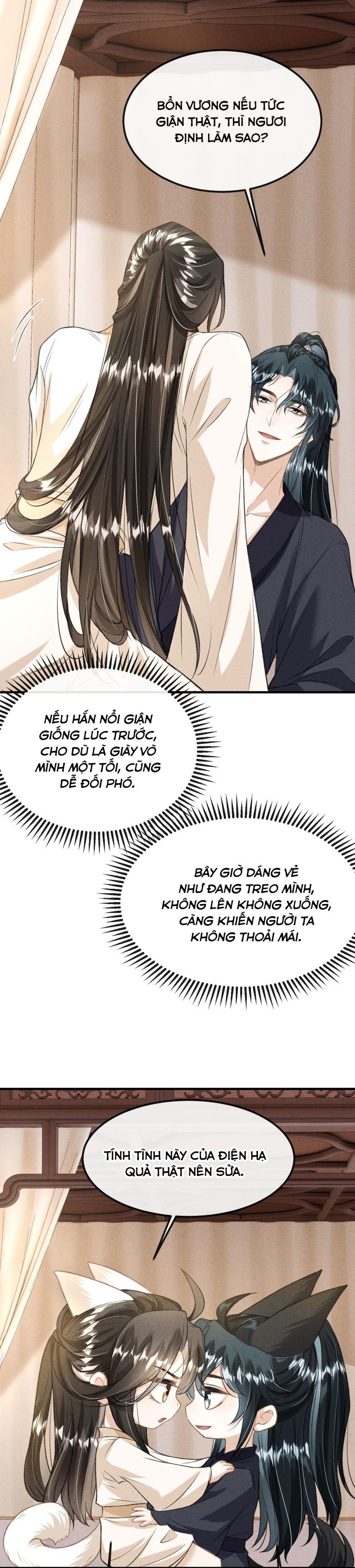 Đan Tiêu Vạn Dặm Chapter 20 - Trang 2