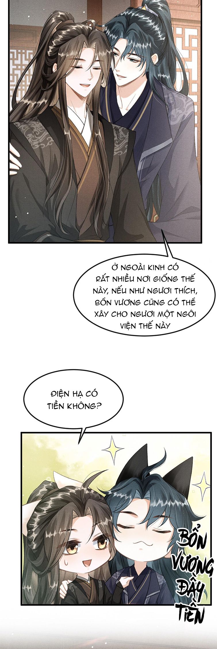 Đan Tiêu Vạn Dặm Chapter 22 - Trang 2