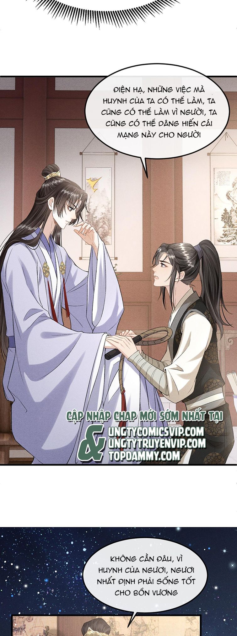 Đan Tiêu Vạn Dặm Chapter 22 - Trang 2