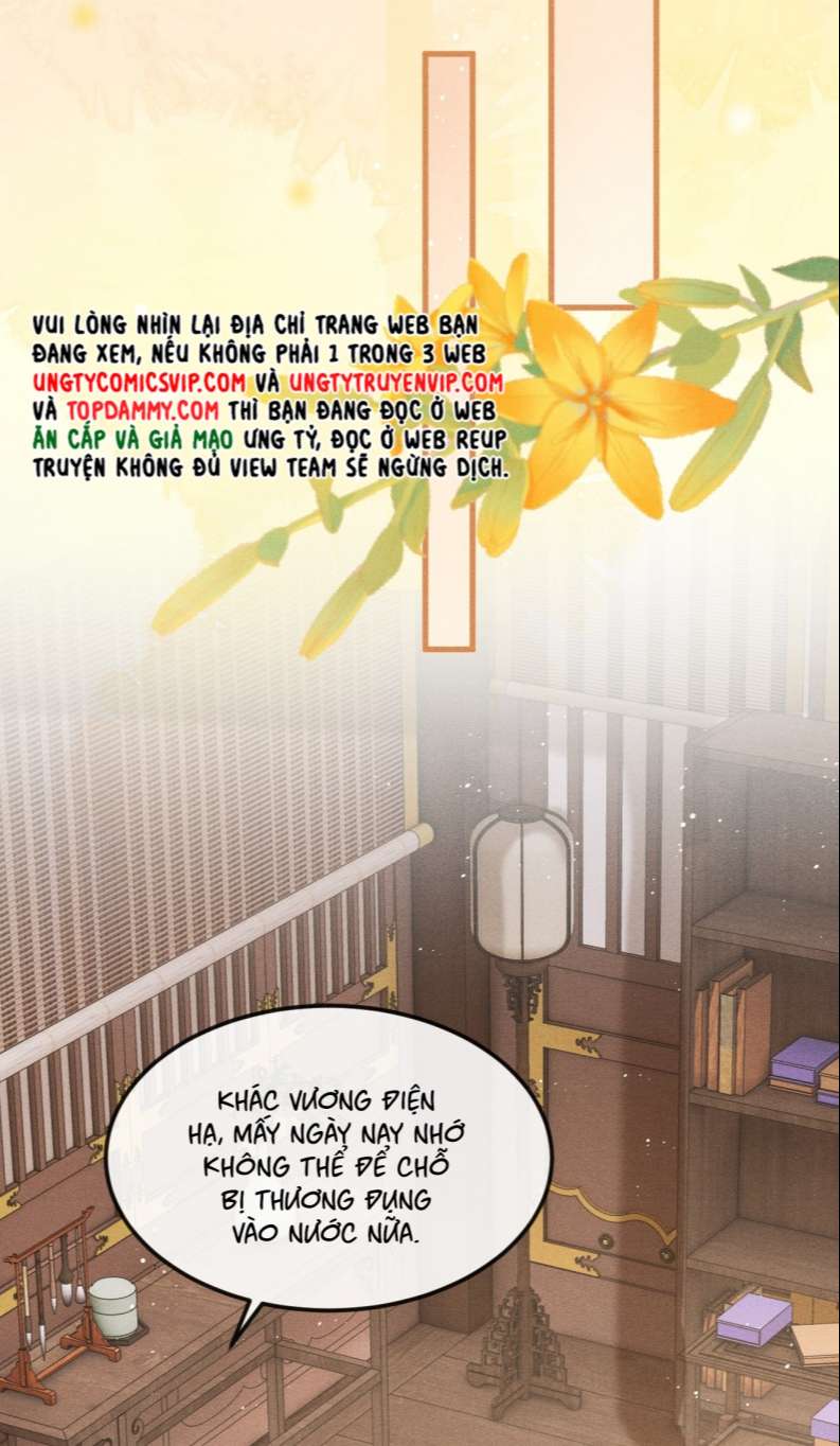 Đan Tiêu Vạn Dặm Chapter 24 - Trang 2