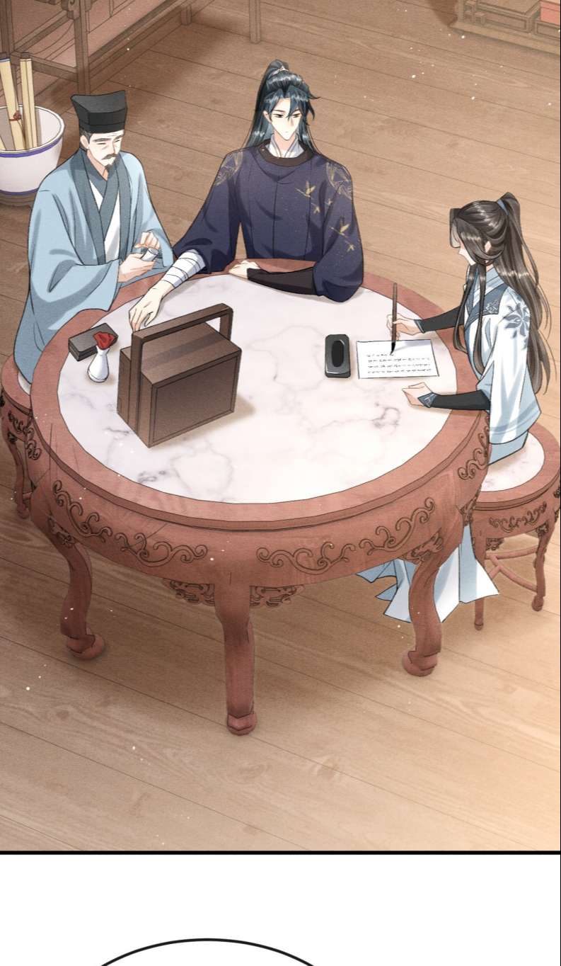 Đan Tiêu Vạn Dặm Chapter 24 - Trang 2