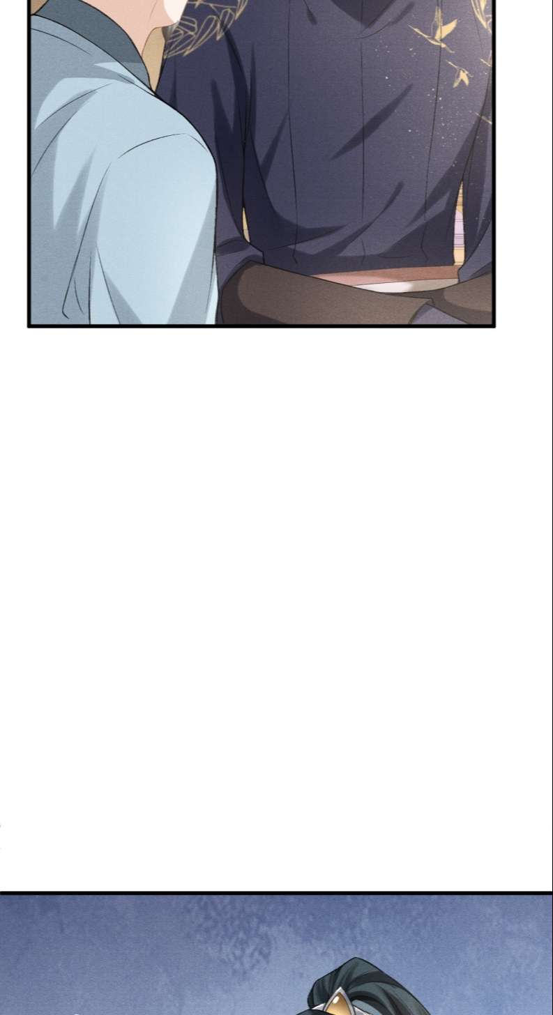 Đan Tiêu Vạn Dặm Chapter 24 - Trang 2