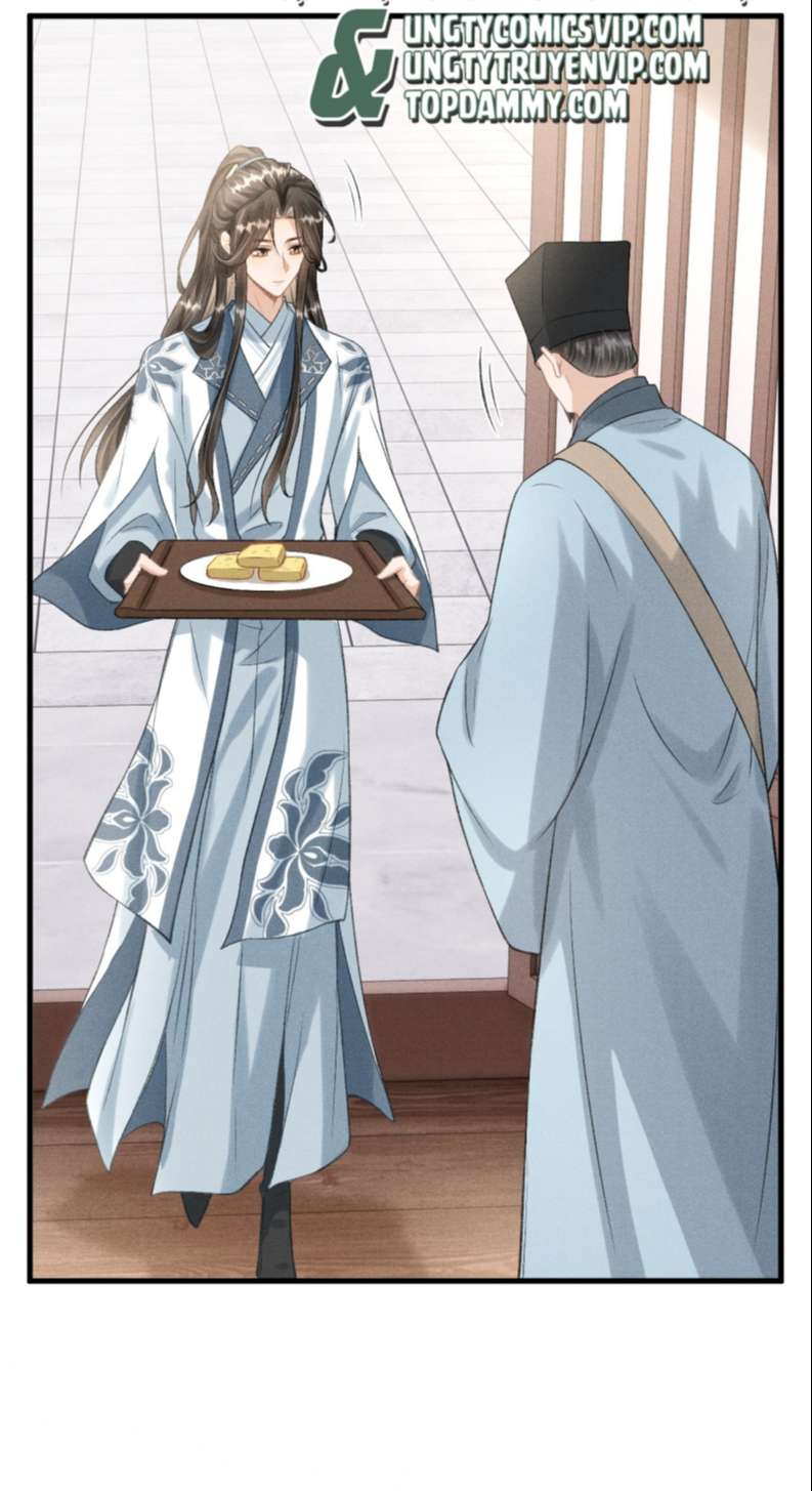 Đan Tiêu Vạn Dặm Chapter 24 - Trang 2