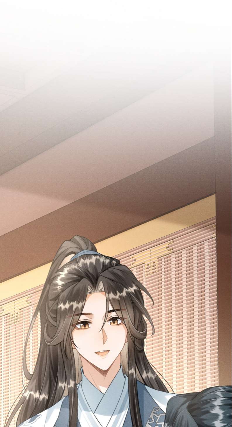 Đan Tiêu Vạn Dặm Chapter 24 - Trang 2