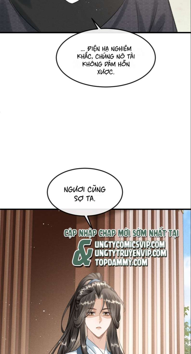 Đan Tiêu Vạn Dặm Chapter 24 - Trang 2