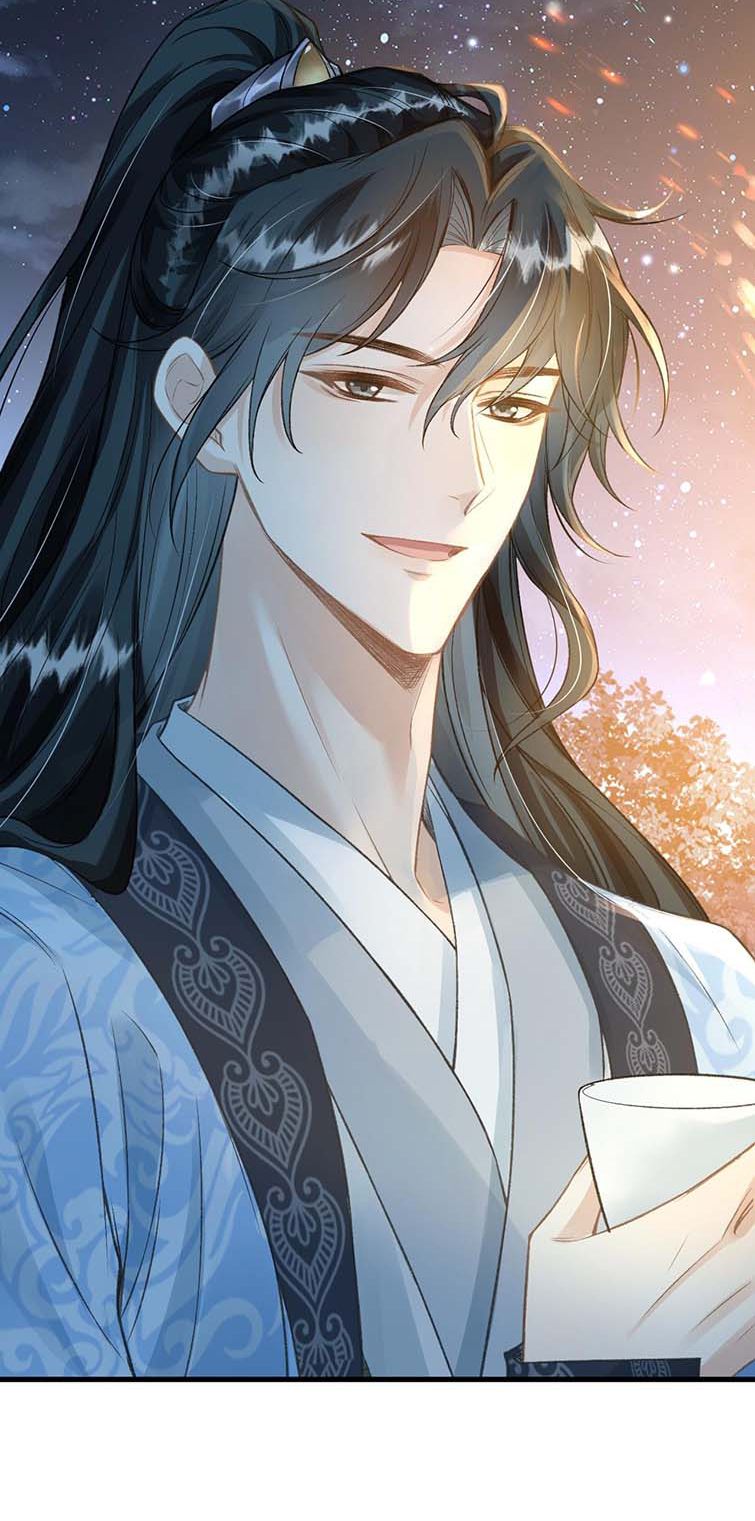 Đan Tiêu Vạn Dặm Chapter 26 - Trang 2