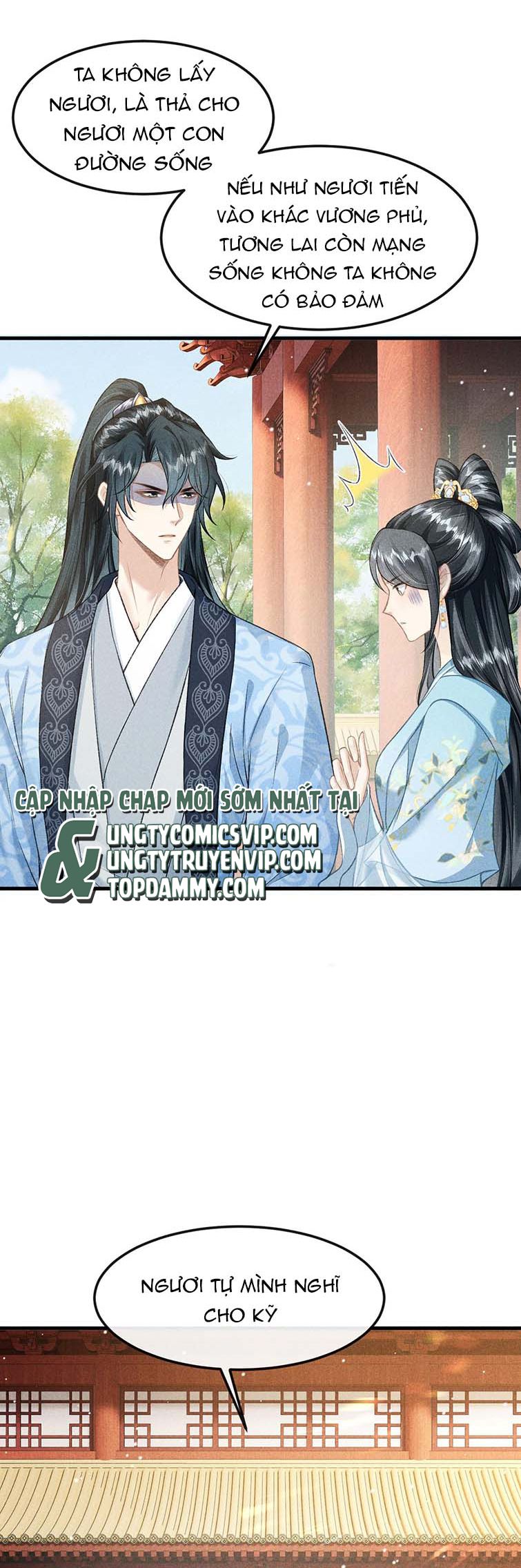 Đan Tiêu Vạn Dặm Chapter 26 - Trang 2