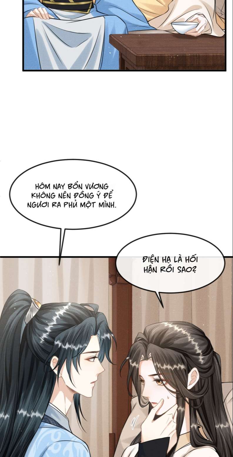 Đan Tiêu Vạn Dặm Chapter 31 - Trang 2