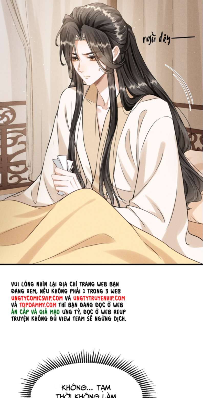 Đan Tiêu Vạn Dặm Chapter 31 - Trang 2