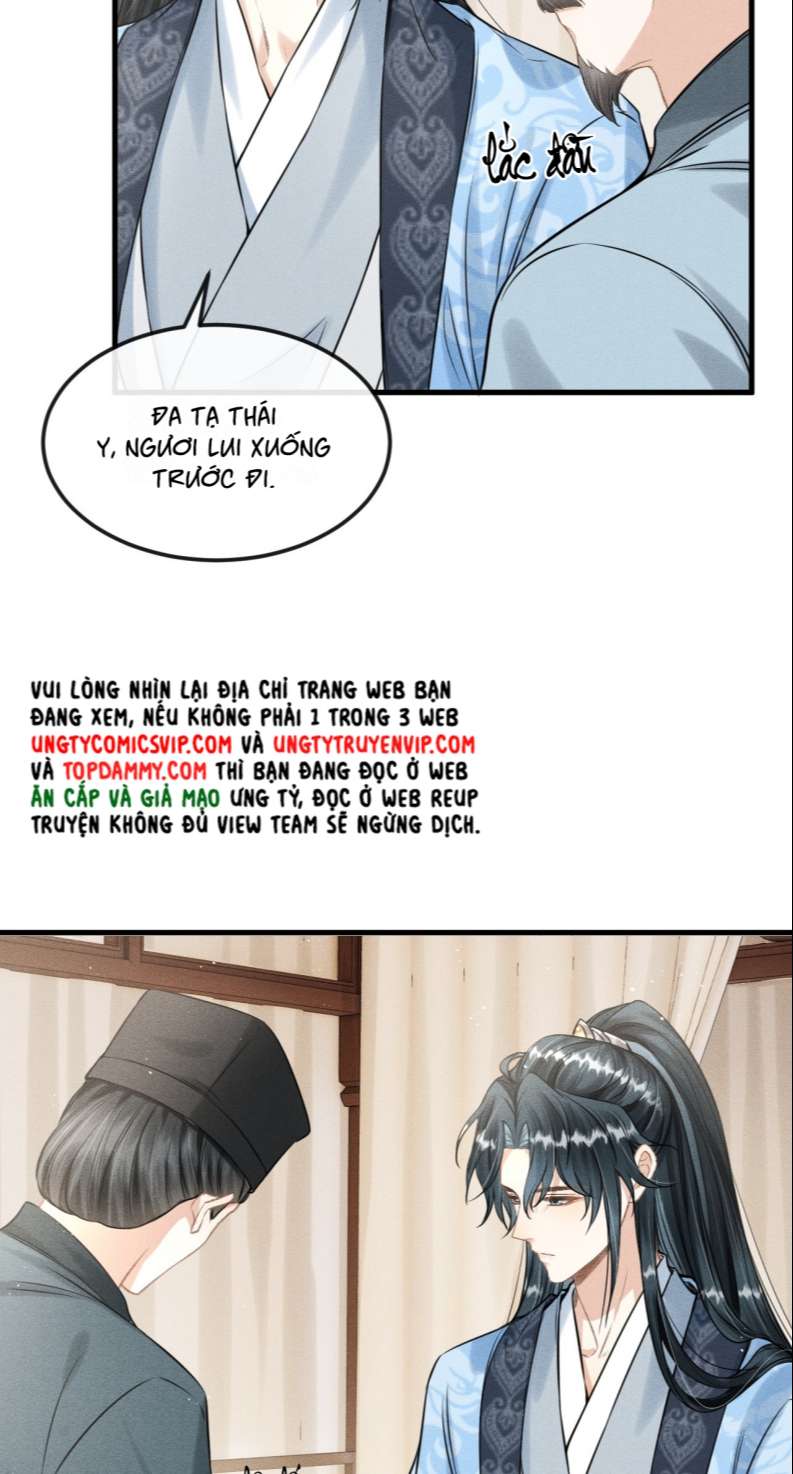 Đan Tiêu Vạn Dặm Chapter 31 - Trang 2