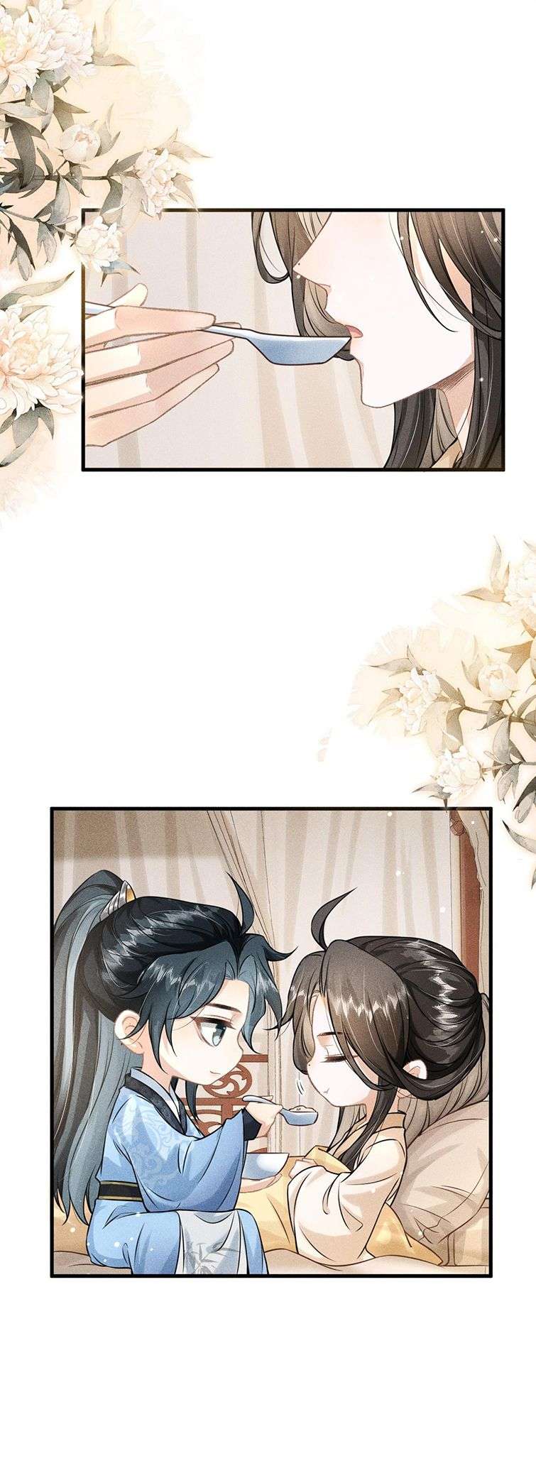 Đan Tiêu Vạn Dặm Chapter 32 - Trang 2