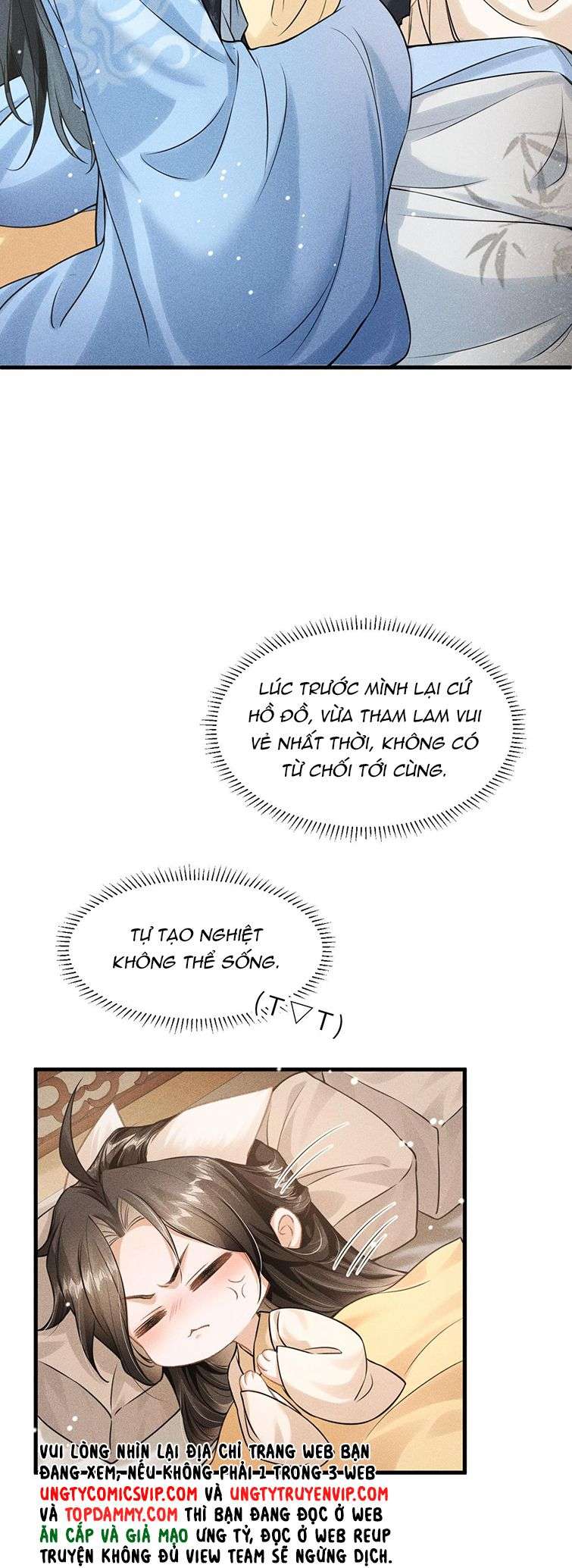 Đan Tiêu Vạn Dặm Chapter 32 - Trang 2