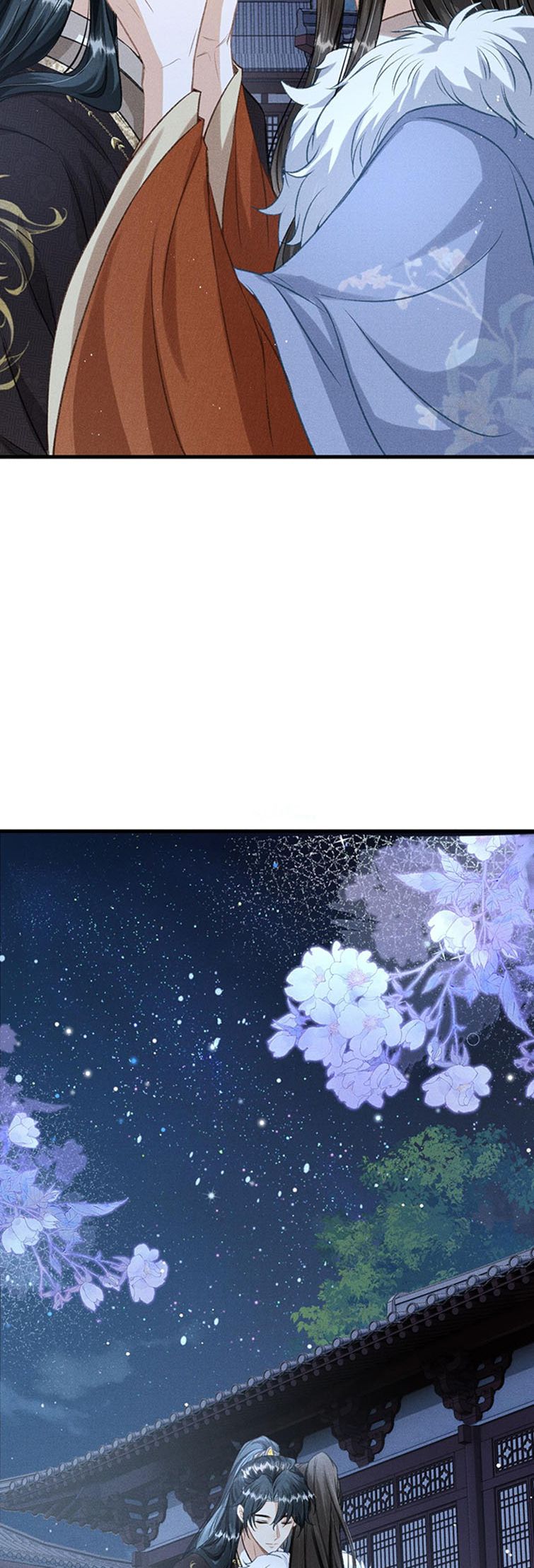 Đan Tiêu Vạn Dặm Chapter 44 - Trang 2