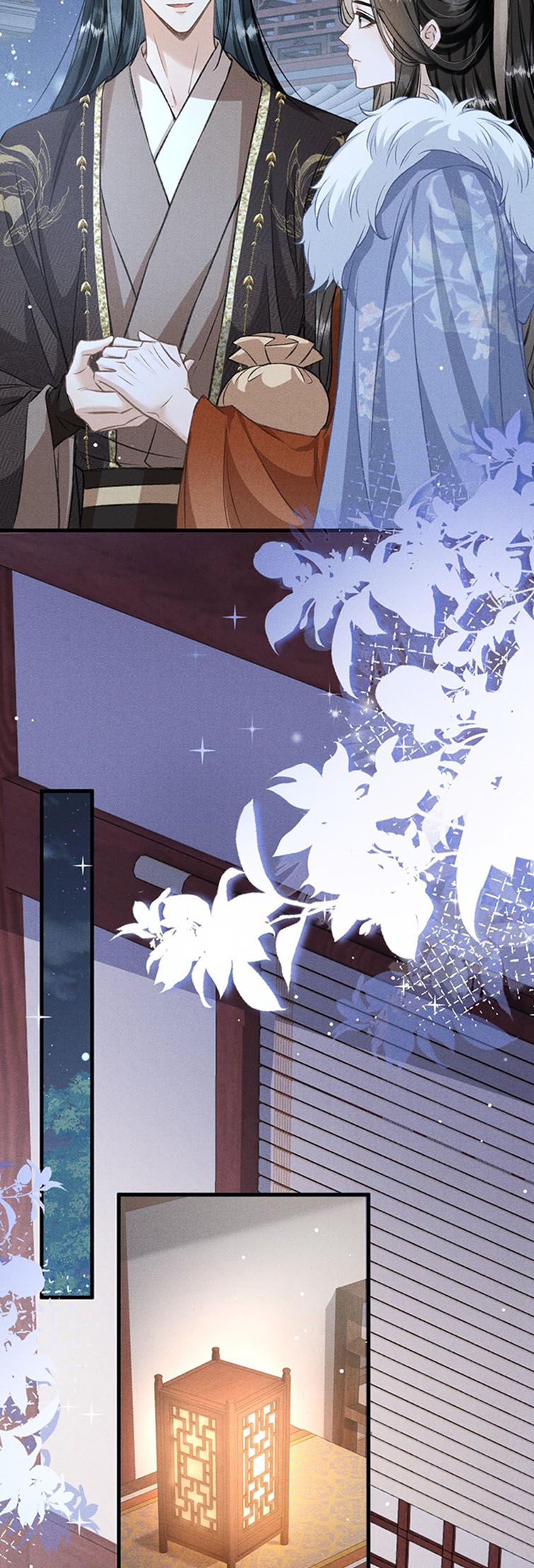 Đan Tiêu Vạn Dặm Chapter 44 - Trang 2