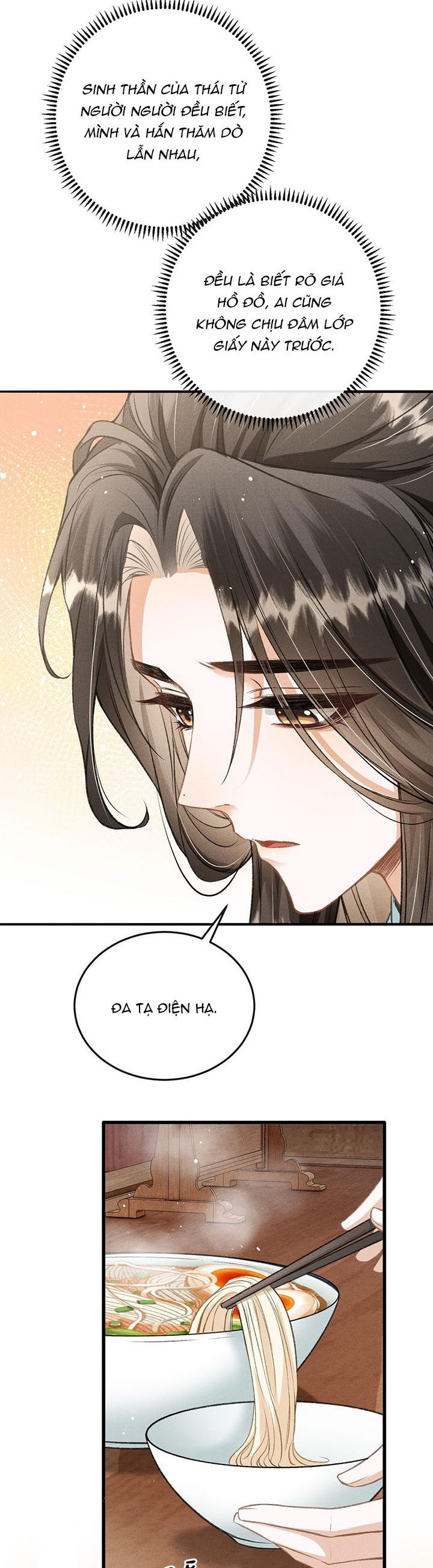 Đan Tiêu Vạn Dặm Chapter 50 - Trang 2