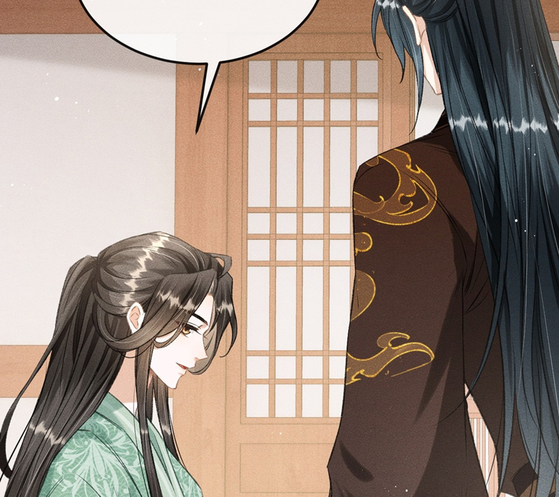 Đan Tiêu Vạn Dặm Chapter 53 - Trang 2