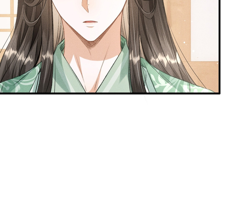 Đan Tiêu Vạn Dặm Chapter 53 - Trang 2