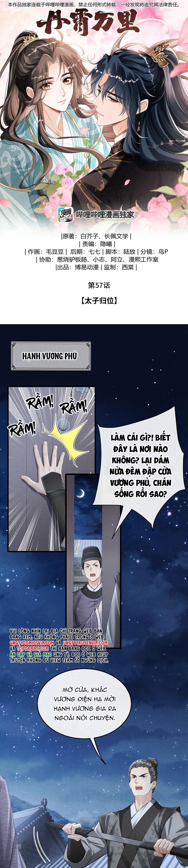 Đan Tiêu Vạn Dặm Chapter 57 - Trang 2