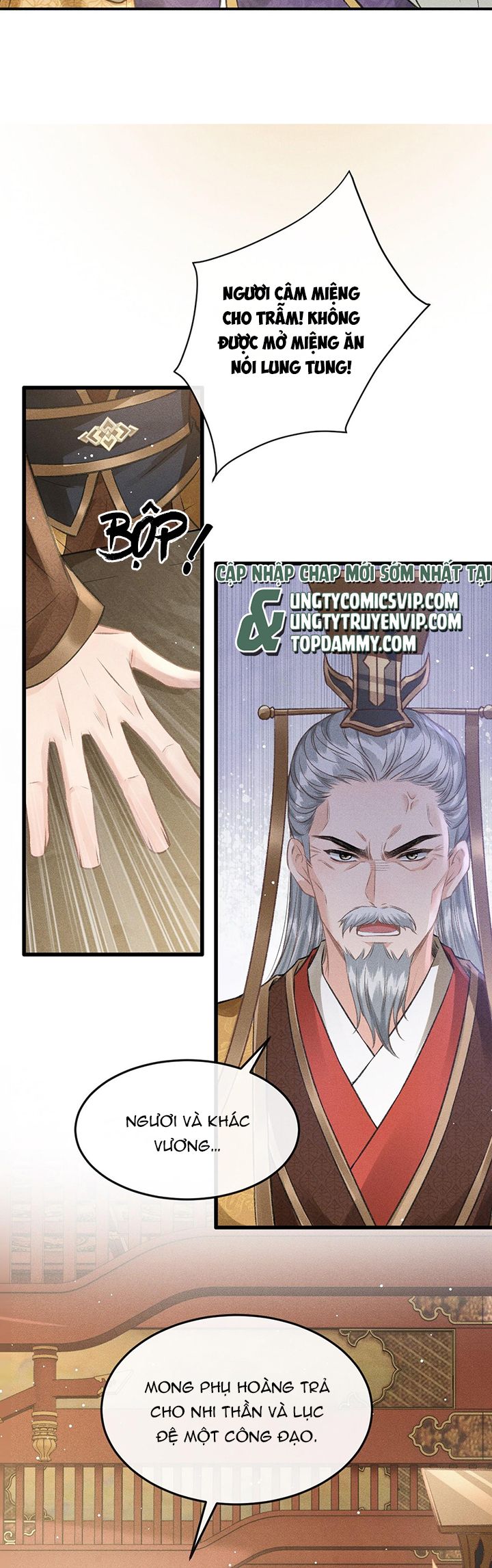 Đan Tiêu Vạn Dặm Chapter 58 - Trang 2