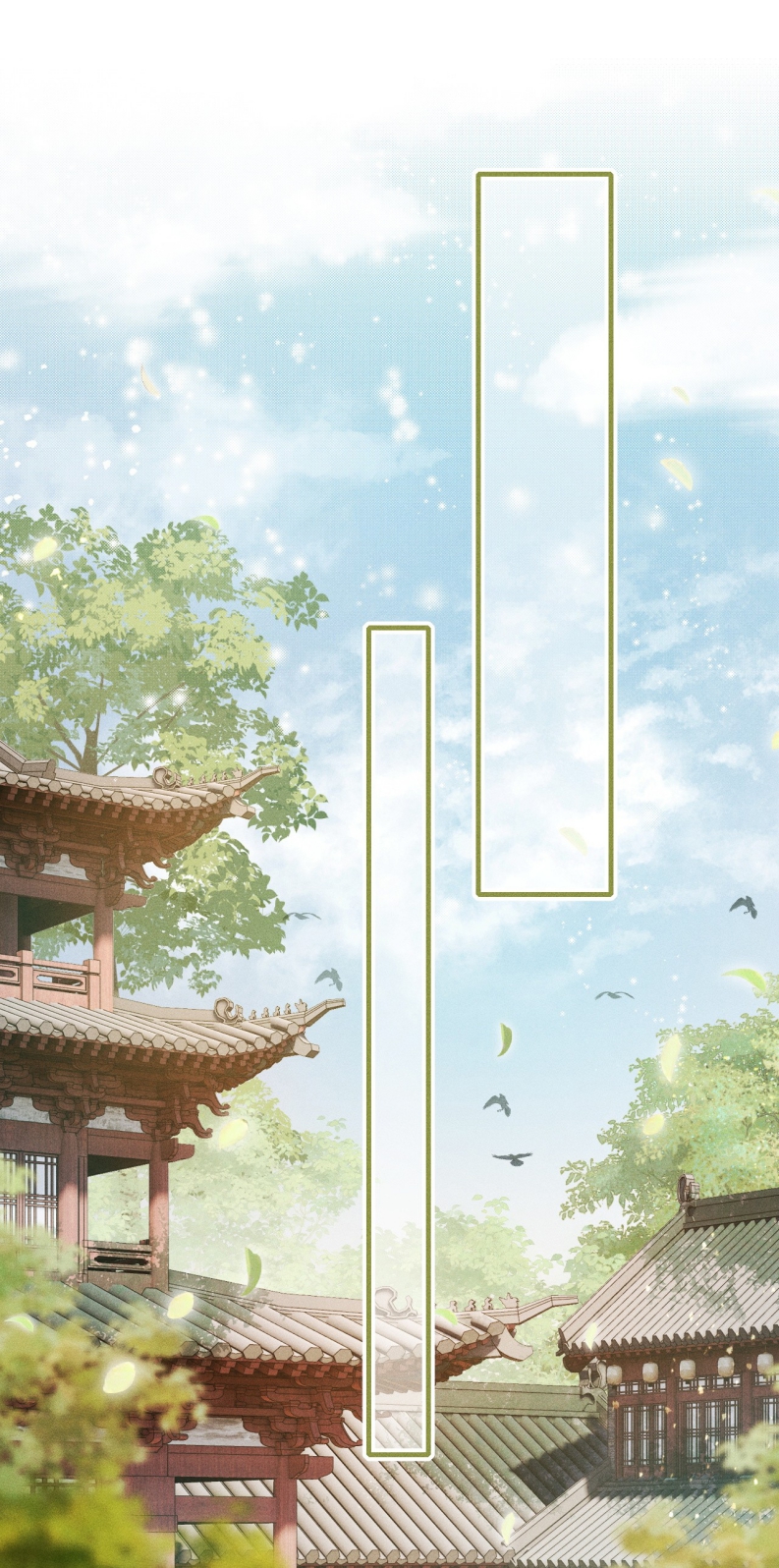 Đan Tiêu Vạn Dặm Chapter 6 - Trang 2