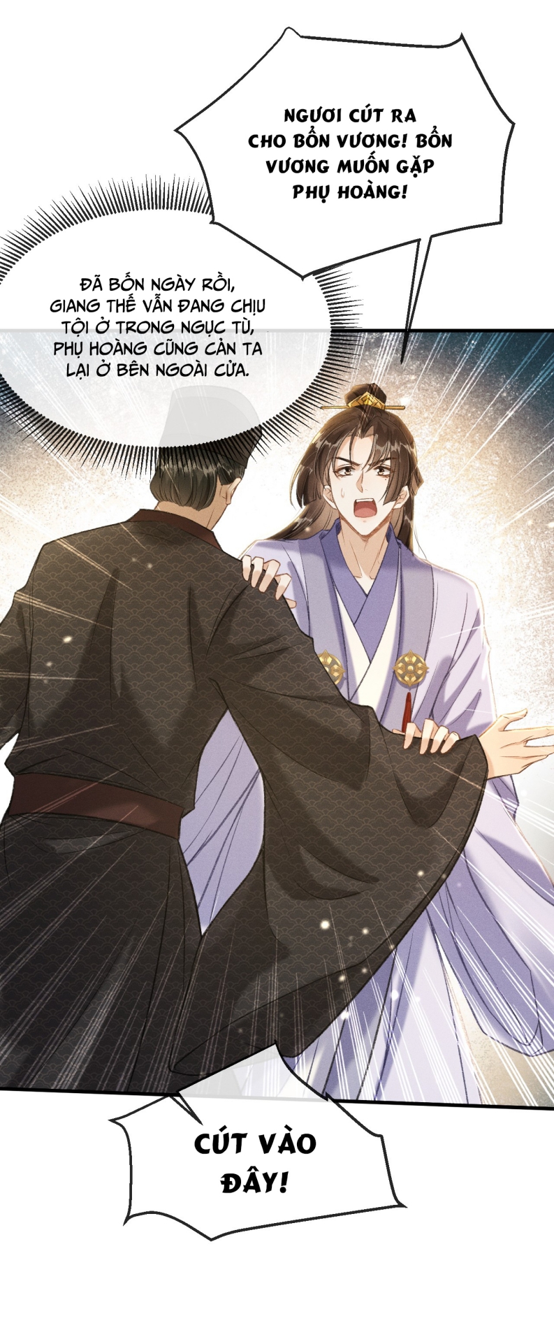 Đan Tiêu Vạn Dặm Chapter 6 - Trang 2