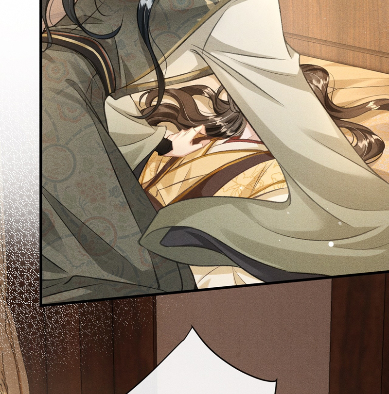 Đan Tiêu Vạn Dặm Chapter 60 - Trang 2