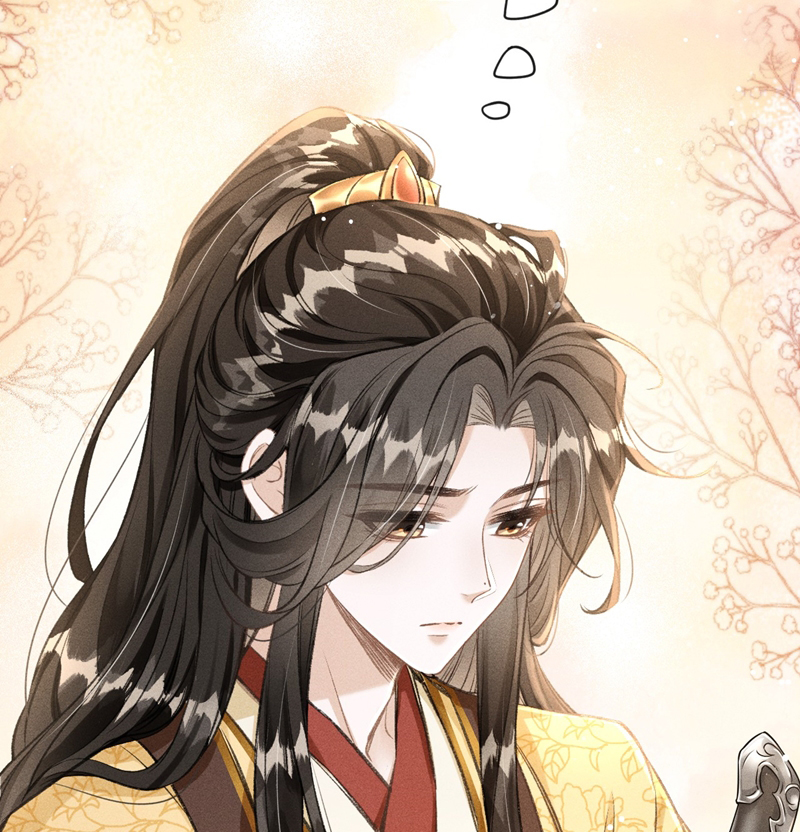 Đan Tiêu Vạn Dặm Chapter 60 - Trang 2